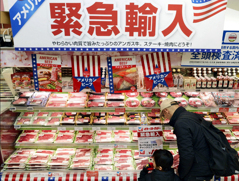 Brasil avanza hacia el exigente mercado japonés