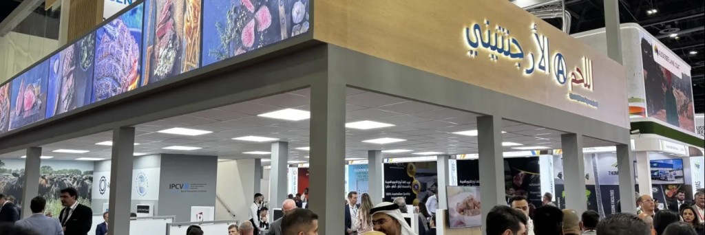 La carne argentina vuelve a Dubái